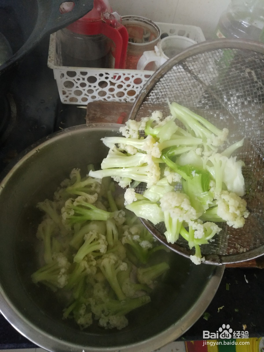 辣味干炒花菜