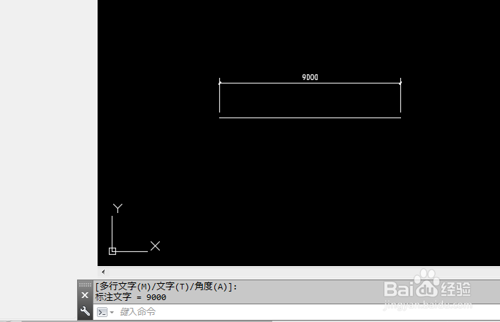 <b>CAD怎么画60度角</b>