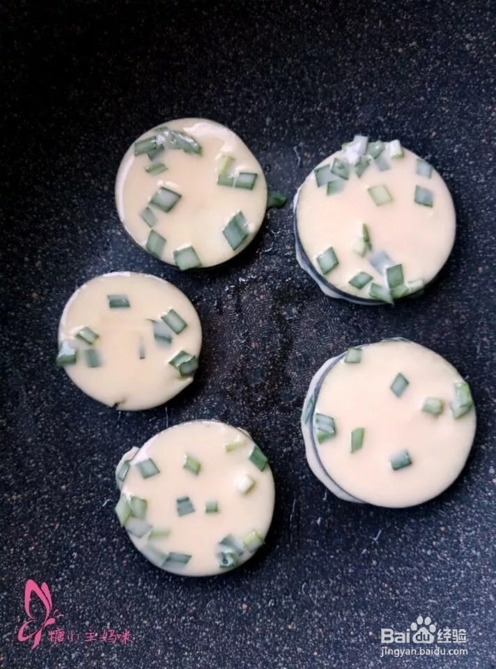 宝宝不爱吃茄子？麻麻这么做，宝宝一手一个