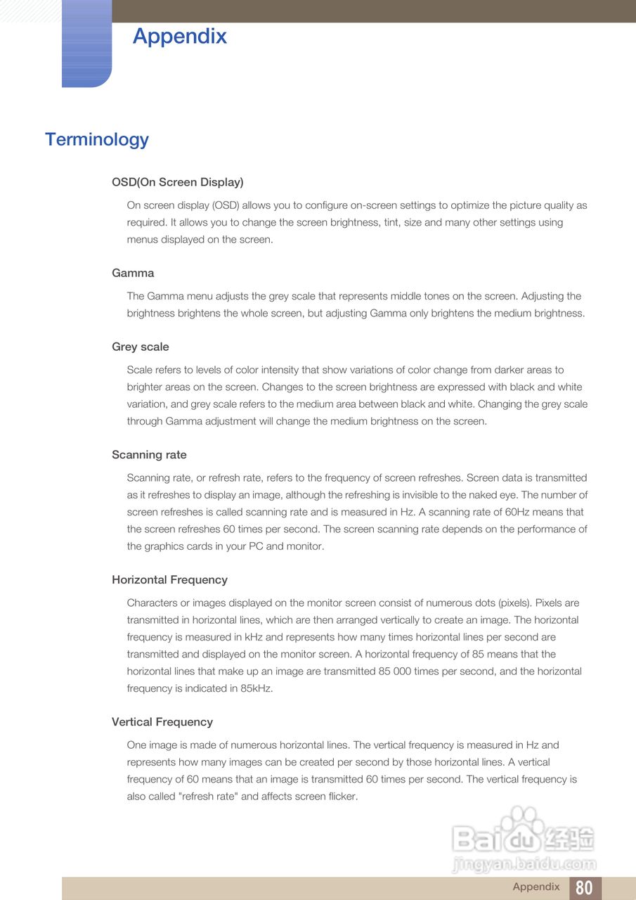 三星S24B150BL液晶显示器使用说明书:[8]