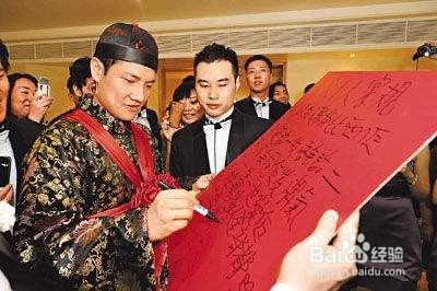 在广东结婚做姐妹需要做些什么？