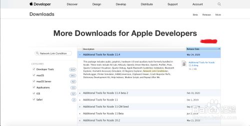 弱网测试怎么做 百度经验