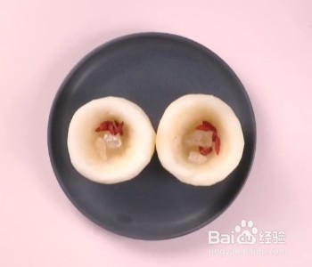 如何做冰糖雪梨
