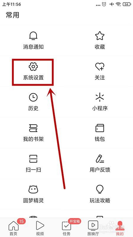 f9617afb960b3121a954f915dee983aee9d76d8c.jpg?x-bce-process=image%2Fresize%2Cm_lfit%2Cw_500%2Climit_1%2Fquality%2Cq_80