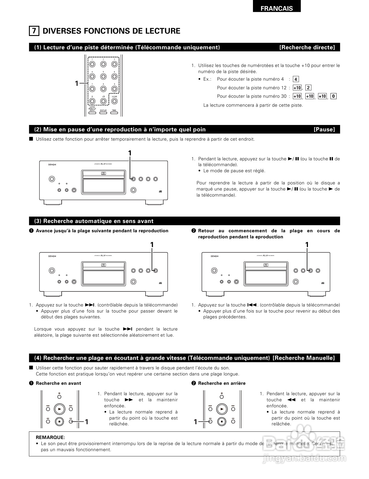 天龙DCD-SA1型CD播放机使用说明书:[2]