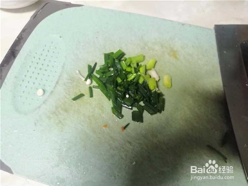 家庭简易版剁椒鱼头的做法