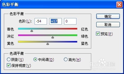 制作有童话感的森林