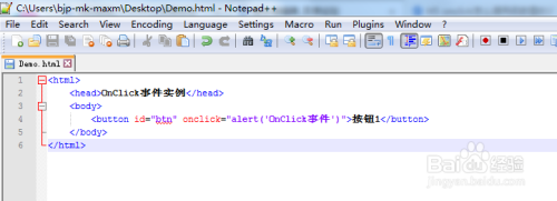 点击事件onclick怎么用