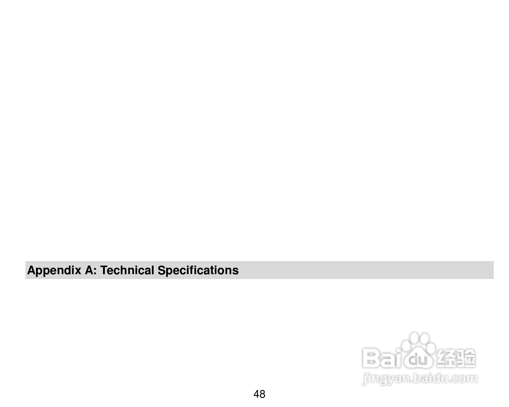 威达ViviCam 8018数码相机使用说明书:[5]