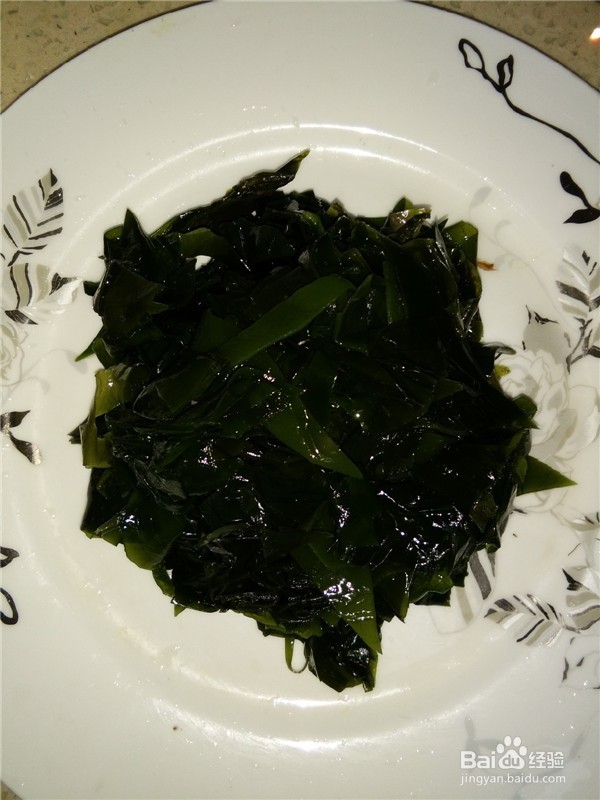 香菜干豆腐海藻拌菜