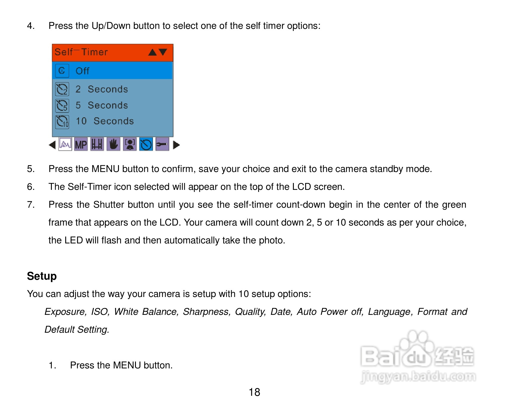 威达ViviCam X024数码相机使用说明书:[2]