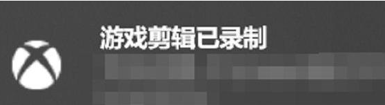 电脑怎么录屏 win11