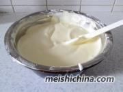 奶油杯子戚风蛋糕