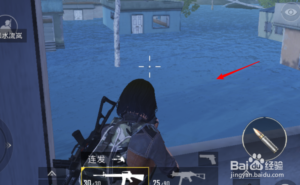 和平精英，暗夜危机吃机攻略