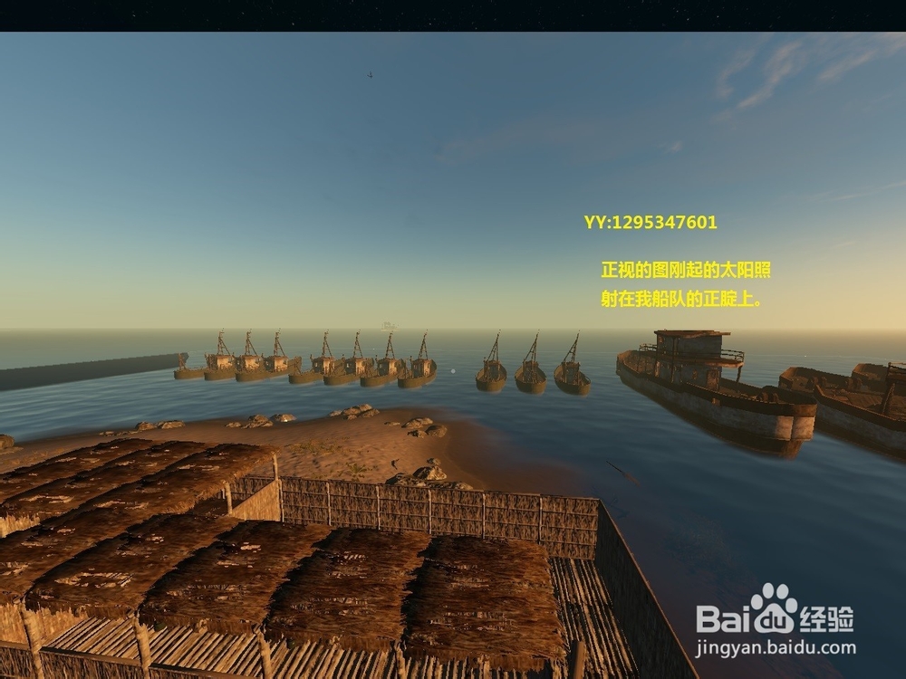 荒岛求生（深海搁浅）