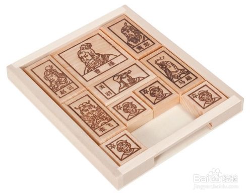 【三阶魔方的层先法还原教程】第三步：中棱归位