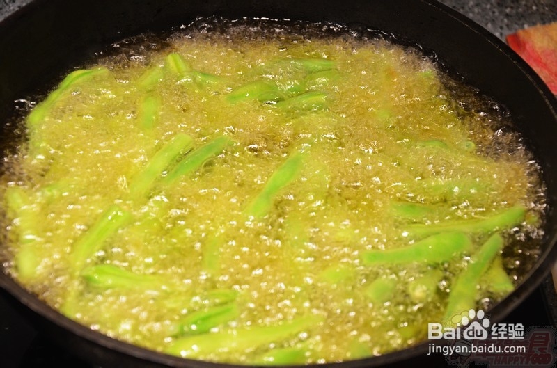 教您怎样去做干香鲜辣的干煸开阳芸豆