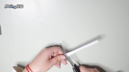 手工纸枪怎么折