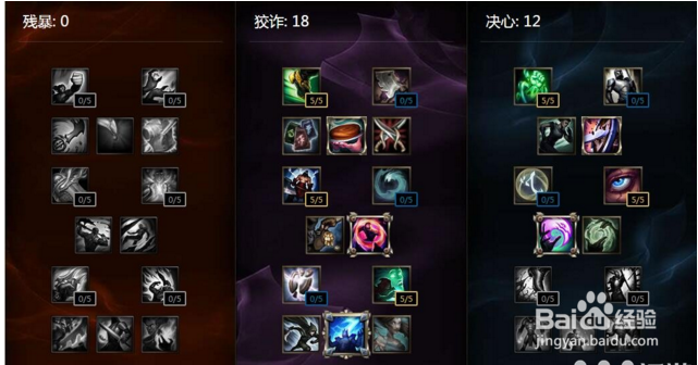 lol只要一个键让火男大招消失！小鱼对线火男。