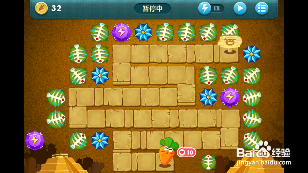 保卫萝卜挑战35攻略的快速方法是什么呢?