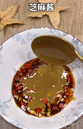 凉拌豆角的做法
