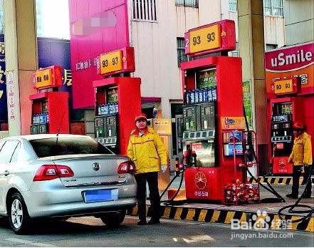 汽油标号区别和选择