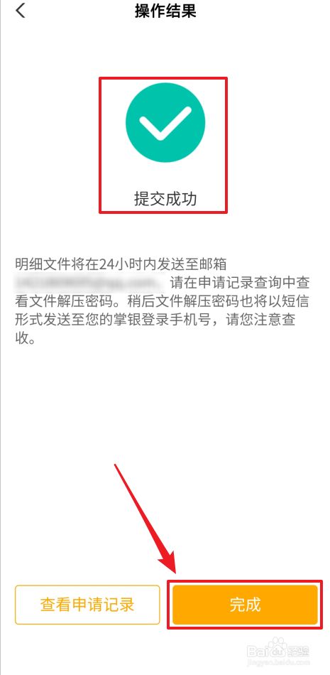 f9617afb960b3121ad600514dee983aee8d76d58.jpg?x-bce-process=image%2Fresize%2Cm_lfit%2Cw_500%2Climit_1%2Fformat%2Cf_jpg%2Fquality%2Cq_80