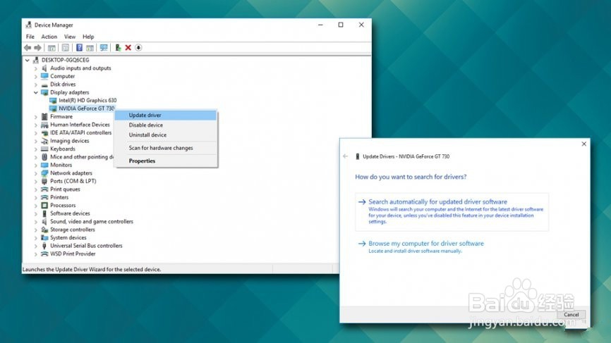 如何修复DXGI_ERROR_DEVICE_REMOVED？