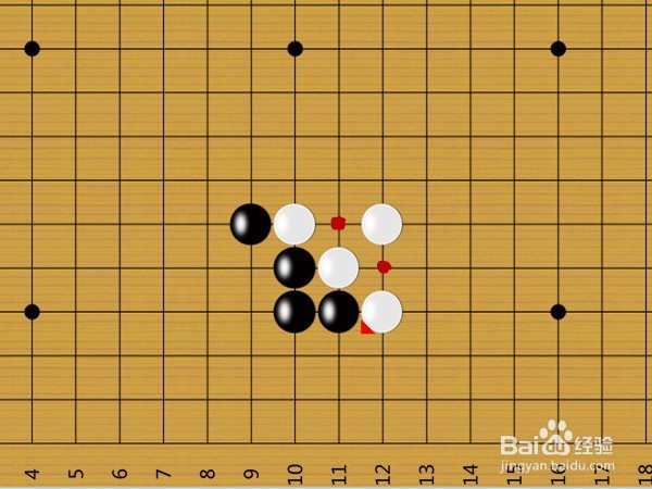 围棋零基础入门第五课 虎口