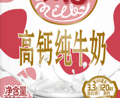 兰雀德臻脱脂纯牛奶怎么样