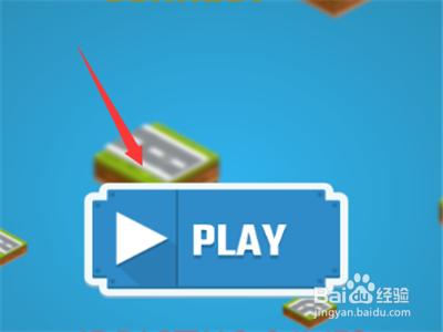 城市连接游戏攻略