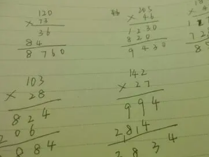 三位数乘一位数的竖式计算有哪些