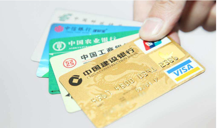信用卡还款到底应怎么样还