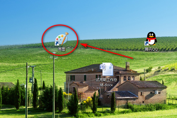 怎样把照片修改成390*567尺寸的 在线等 挺急的