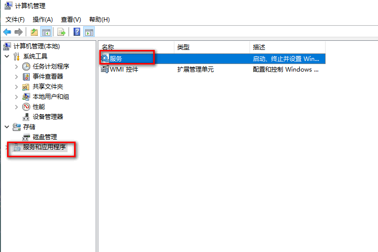 宽带连接错误711到底怎么解决啊