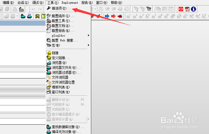 PLSQL Developer编辑器怎么设置智能填充