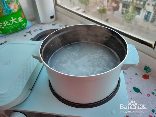 皮蛋黑胡椒香肠粥