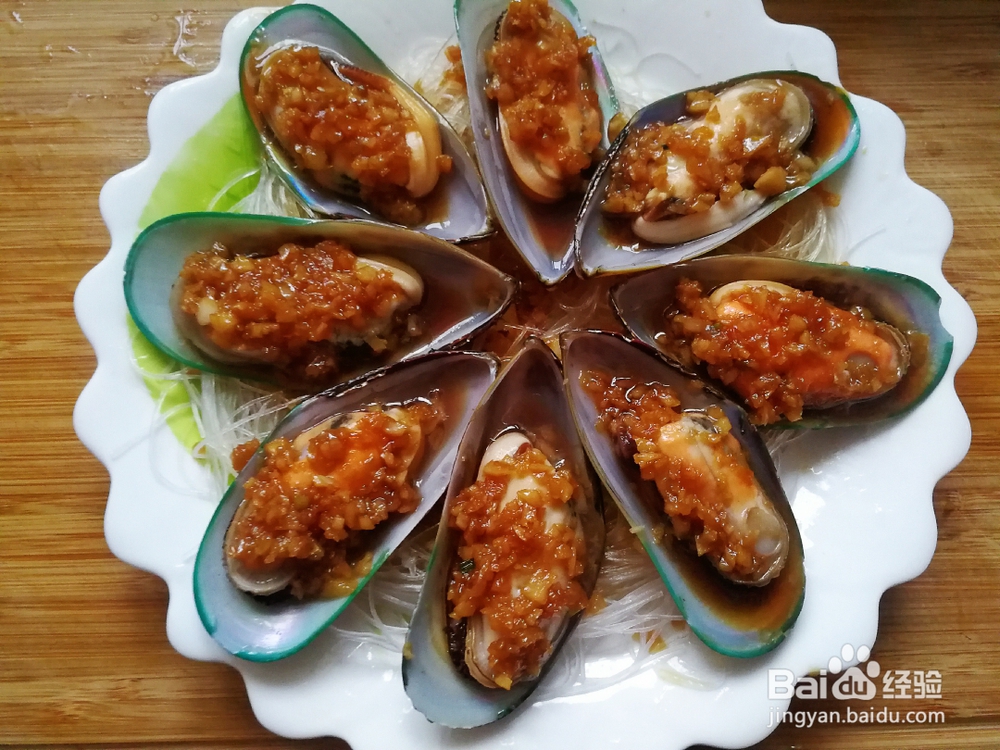 蒜蓉粉丝青口贝海鲜美食教程