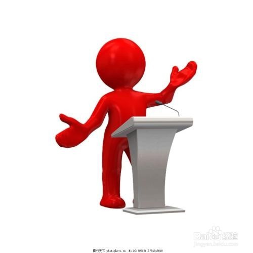 保研东南大学预报名面试准备流程