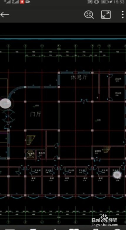 手机dwg文件查看器怎么用