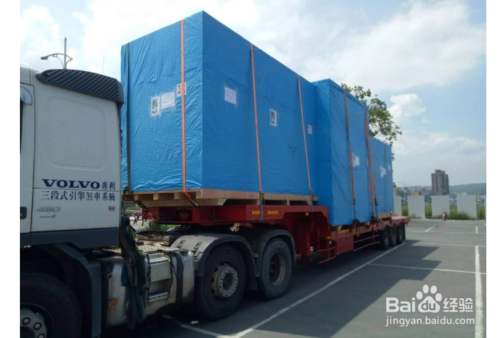 从天津港进口旧CNC报关手续及流程。