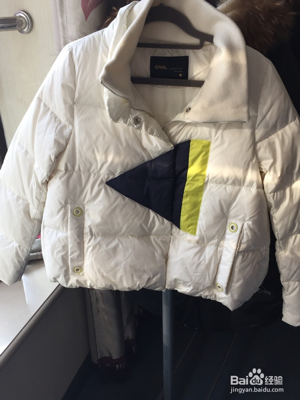 羽绒服手洗技巧有哪些