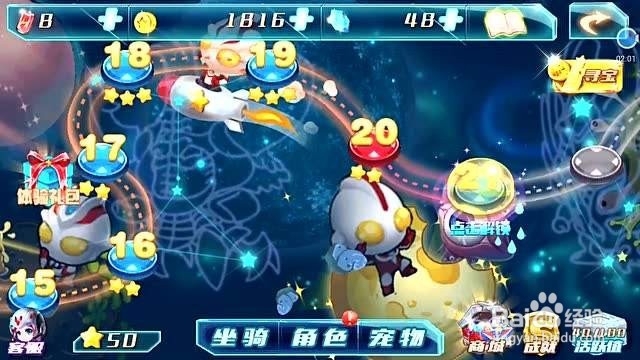 天谴圣教军的主力输出技能攻略