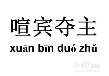 怎么做好销售