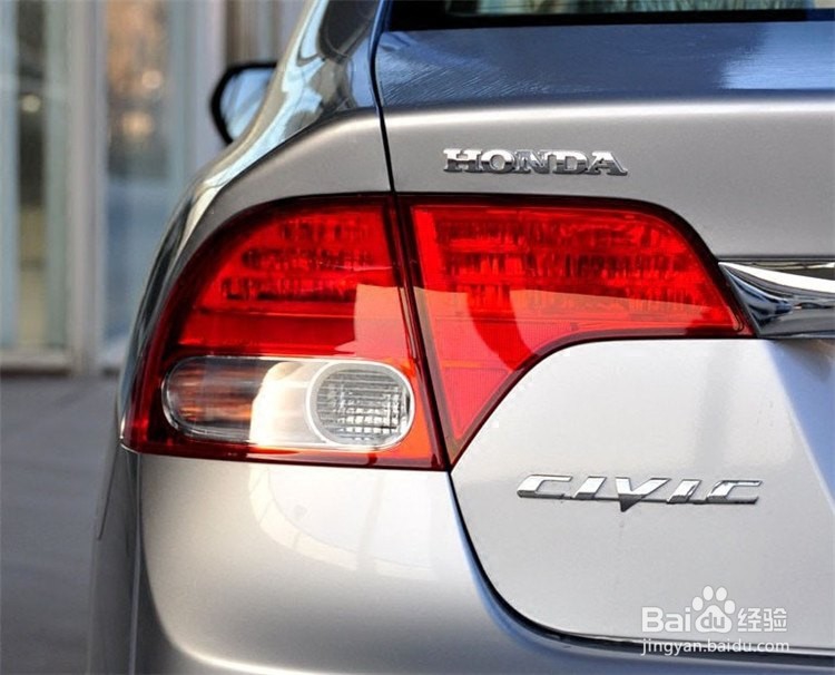 思域尾灯怎么拆