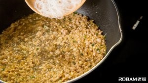 养生食补粉丝茄子的做法