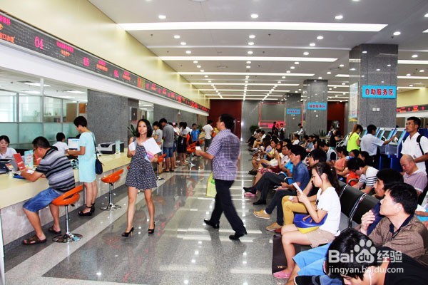 怎么在厦门提取公积金住房公积金提取方法