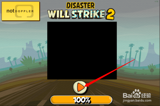 小游戏灾难来临时2第35关