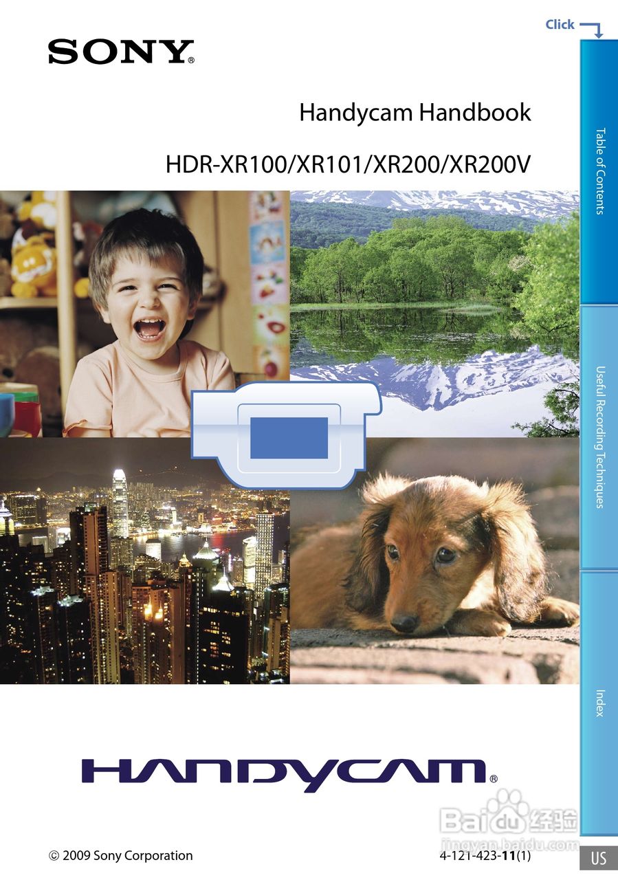 索尼HDR-XR101数码摄像机使用说明书:[1]