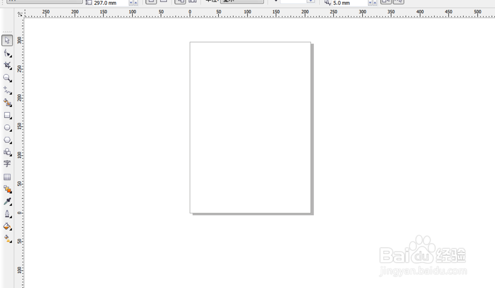 圣诞元旦双节海报